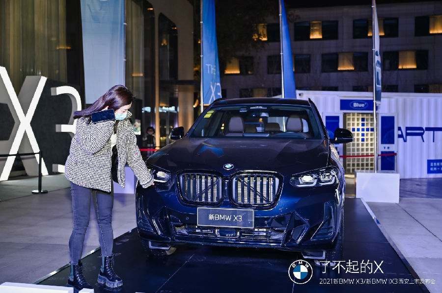 ˲X  BMW X3/BMW iX3ʽ