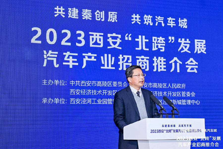 2023硱չҵƽ 꾭Эá硱