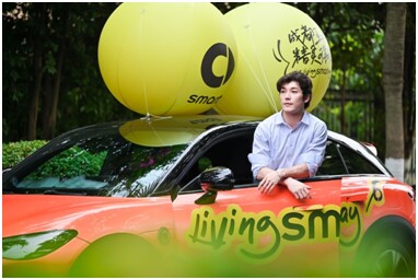 조Living smart WayڵӪIP   smartЯѻ³ɶֽ