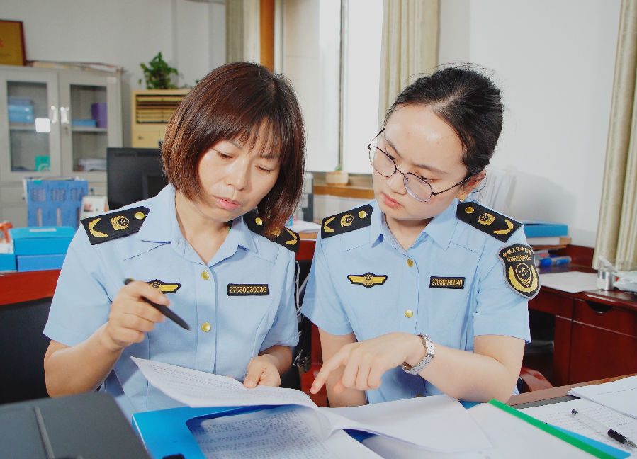 二十年风雨监管路 爱岗敬业坚守初心